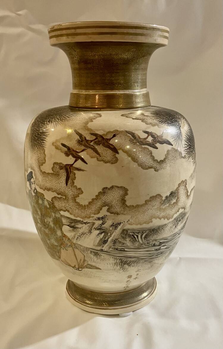 vaso giapponese Kinkozan - immagine 4