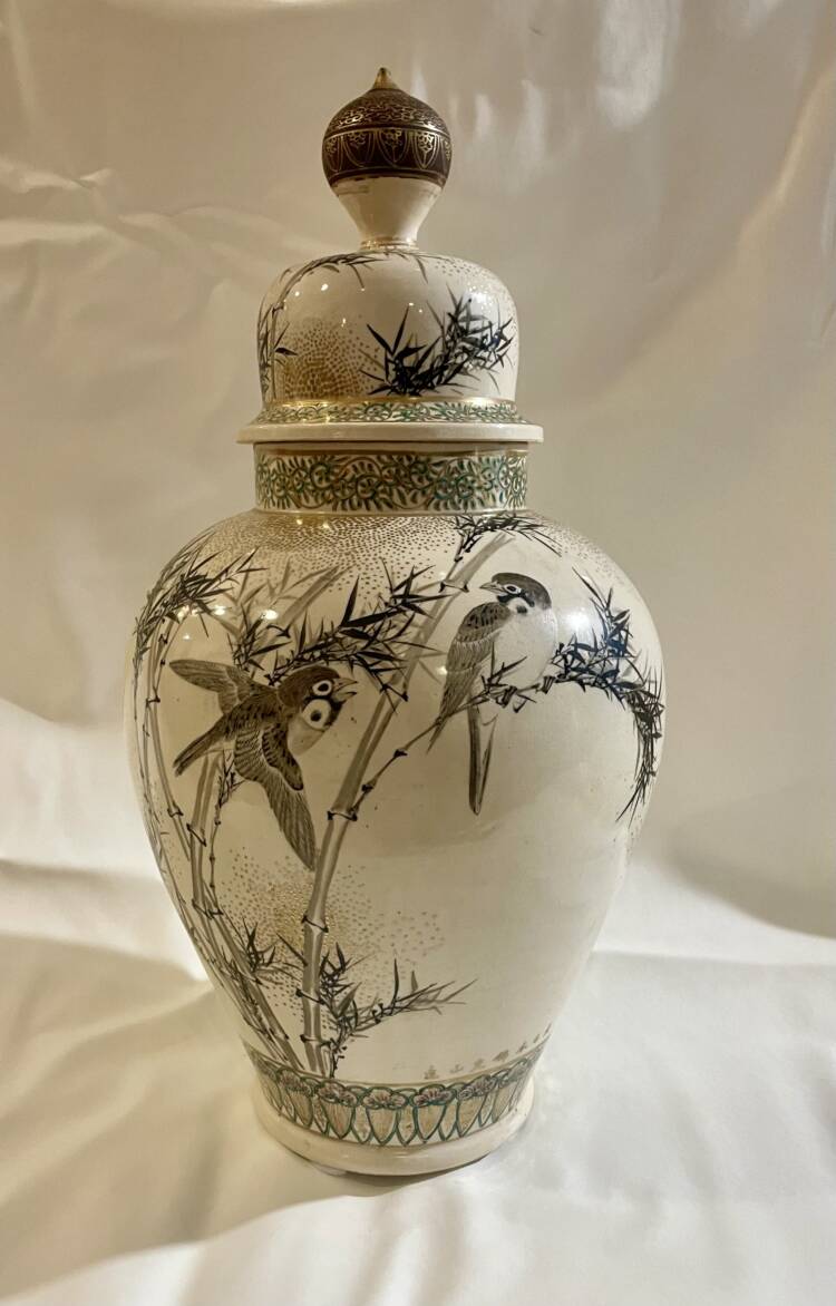 Vaso giapponese Kinkozan - immagine 5