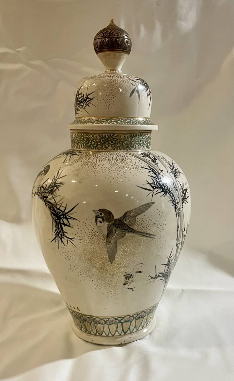 Vaso giapponese Kinkozan
